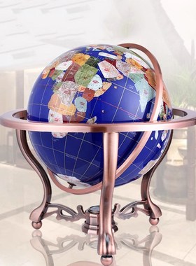 星禾欧式轻奢宝石地球仪摆件办公书房桌I面装饰品公司开业乔迁礼