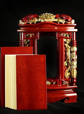 实木祖宗牌位灵牌定制红木v神主牌灵位牌供奉历代祖先排位牌神位