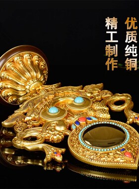 五妙欲七政八瑞物百宝组q合摆件密宗用品慧宝纯铜五欲供奉组合摆