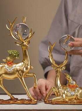 新中式葫芦白菜鹿摆件家居电视酒柜招财装饰品送闺蜜好友乔迁礼品