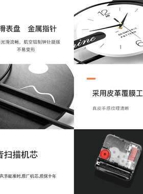 个性创意挂钟简约轻奢装饰家用时钟挂墙网红钟表客厅时尚背景挂表