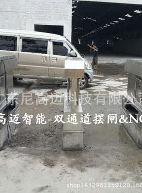 供应电单车通道刷卡门禁机智能卡感应开关进出无障碍通道摆闸門挡