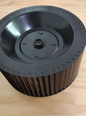 除湿机风叶90W 离心风轮除湿器50W风轮叶叶轮风扇风叶轮涡轮
