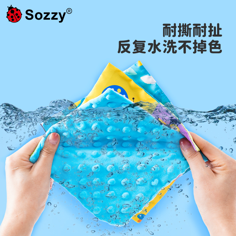 宝宝抽取式卫生纸玩具0一1岁益智早教婴儿3叠叠乐8可啃咬6个月以 - 图2