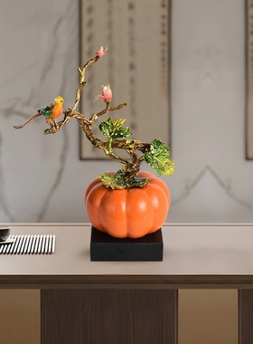 乔迁新居南瓜摆件客厅玄关博古架电视柜酒柜装饰品入伙搬新家礼品