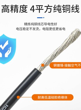 电动车充电T型母头插座三孔电源线品字公头三轮车电池子母插头
