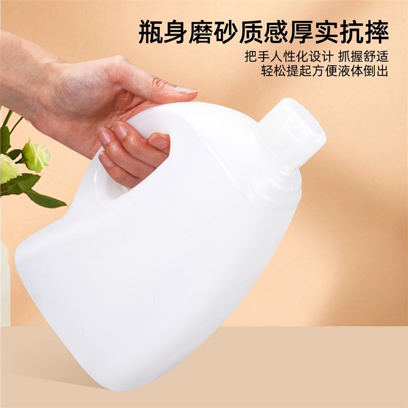 加厚密封塑料桶油壶山茶油核桃油花生油食用油包装桶酒桶5升L10斤,淘宝优惠券,粉丝福利购,淘宝优惠卷