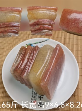 天然肉石腊肉石五花肉石奇石摆件客厅玄关酒柜装饰送礼