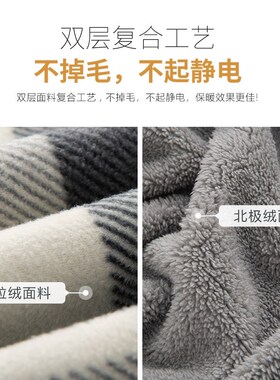 披肩毛毯单d人办公室午睡小毯子宿舍两用盖腿披风加厚披风沙发毯