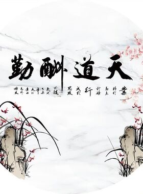 中式纱画丝绸丝绢画乔其纱实木花格G屏风背景定制 双面半透明