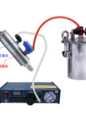D25顶针式气动单液点胶阀 精密控制阀可微调点胶机配件胶阀密封件