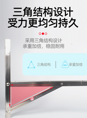 空调支架1.5P3P空调外机架子角铁加厚万能空调架  不锈钢空调支架