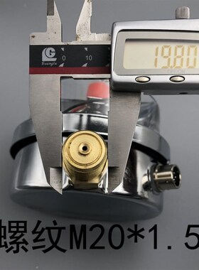 上海天湖YNXC-100耐震电接点压力表 真空表 抗震液压表 芽M20*1.5