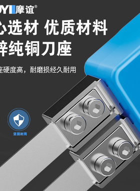kt板海绵切割神器珍珠棉塑料挤塑板电热切刀雕刻泡沫切割机热熔刀