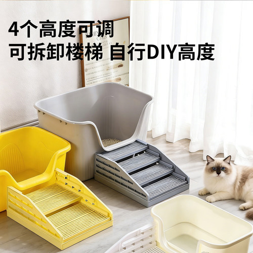 猫咪控砂台踏板猫砂盆防外溅垫双层过滤超大号防带出猫形塑料垫子 - 图2