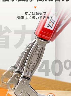 拔钉子神器拔钉钳木工起钉器木板拆钉子拔钉器取铁钉无头钉拔暗钉