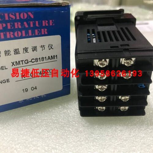 KEYANG科洋 XMTG-C8000 XMTG-C8181AM1 C8481 C8581智能温控仪 - 图0