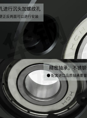 TBHC立式双轴承座组件固定座支撑座丝杆支撑座光轴座10