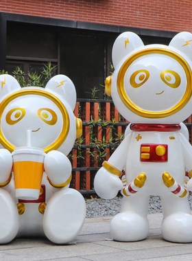 玻璃钢网红卡通动漫熊猫落地雕塑幼儿园商场摆件S卡通户外装饰动