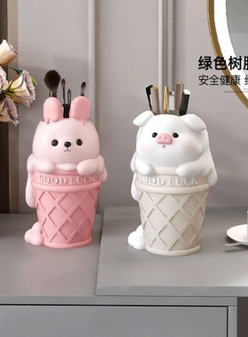 可爱动物大d容量笔筒高级感客厅办公室桌面摆件送学生老师生日礼