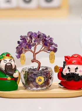 关公钟馗职场防小人物件水晶发财树办公J室桌面玄学工位装饰品摆