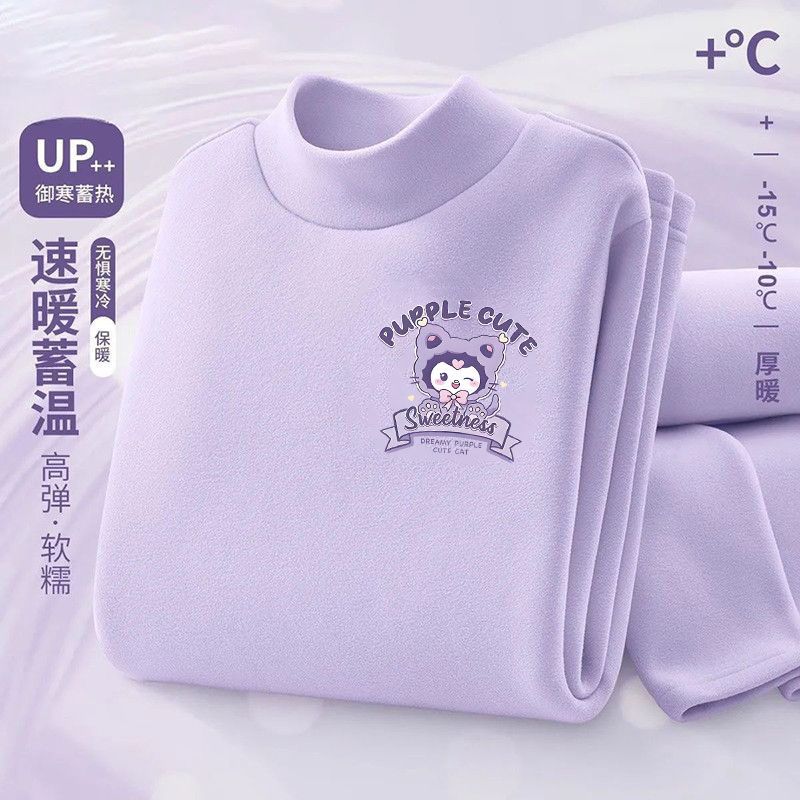 2025新款儿童舒适潮流女孩上衣保暖内搭德绒套装女童睡衣装 - 图1