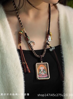 藏式手搓棉绳挂脖项链绳蜜蜡文玩佛牌唐I卡绳手工编织吊坠挂绳民