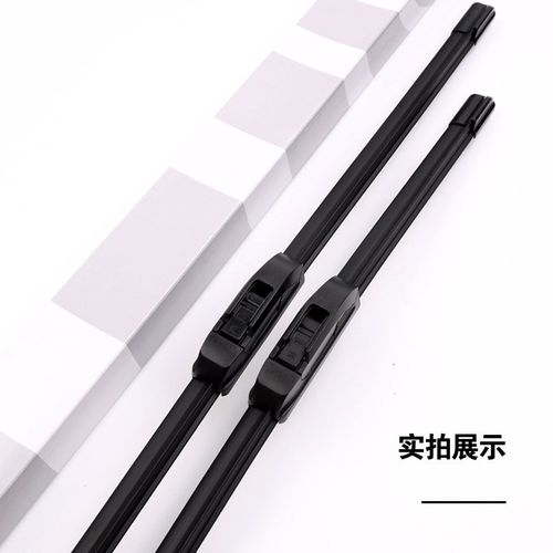 长安欧尚CX70雨刮器片原装胶条16/17/18款19长安欧T尚CX70T雨刷器 - 图3
