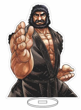 拳愿阿修罗大立牌若槻 吴雷庵 黒木玄斎 加纳咢S 加奥朗亚克力摆