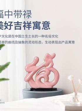 现代简约红福陶瓷摆件家居创意客厅电视柜酒柜装饰品摆件工艺品