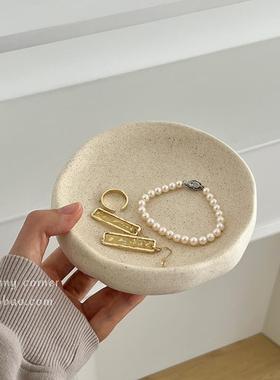 北欧ins风陶瓷收纳盘首饰戒指展示盘玄关桌面置物盘圆形托盘摆件