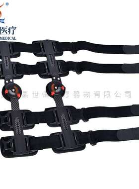 碳纤维款膝关节固定支具下肢半月板骨折术后透气护具腿部固定支具