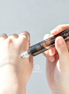 uzu苹果干胞胞修护眼霜提亮紧致眼周修护屏障保湿舒缓敏感10ml