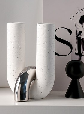 现代简约创意U型交叉花瓶摆件客厅玄关电视柜陶瓷U花器高级感花器