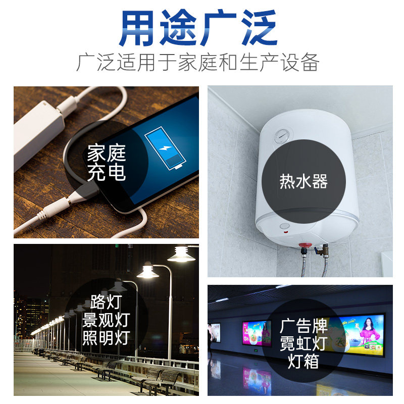 微电脑时控开关220V小型定时器CN101A12V时间控制电源自动通断24V,淘宝优惠券,粉丝福利购,淘宝优惠卷