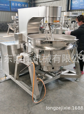 炒菜机厂家 行星搅拌全自动炒菜机 食堂大型炒菜机