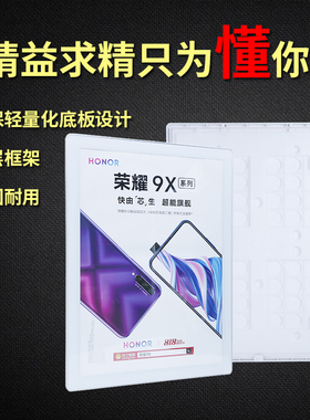 分众电梯间e广告框架高端超薄磁吸挂墙传媒钢化玻璃海报宣传相框