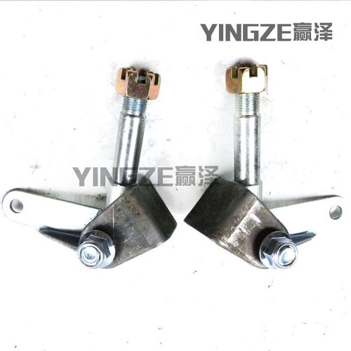 自制四轮卡丁车配件改装羊角转向节法兰轮毂座前轮转向轴承羊角 - 图2