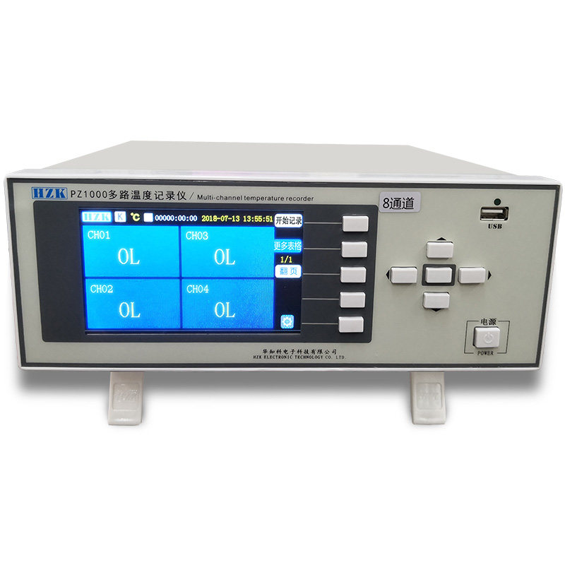 华知科多路温度测试仪高精度工业测温仪巡检记录仪8/16/24/32路,淘宝优惠券,粉丝福利购,淘宝优惠卷
