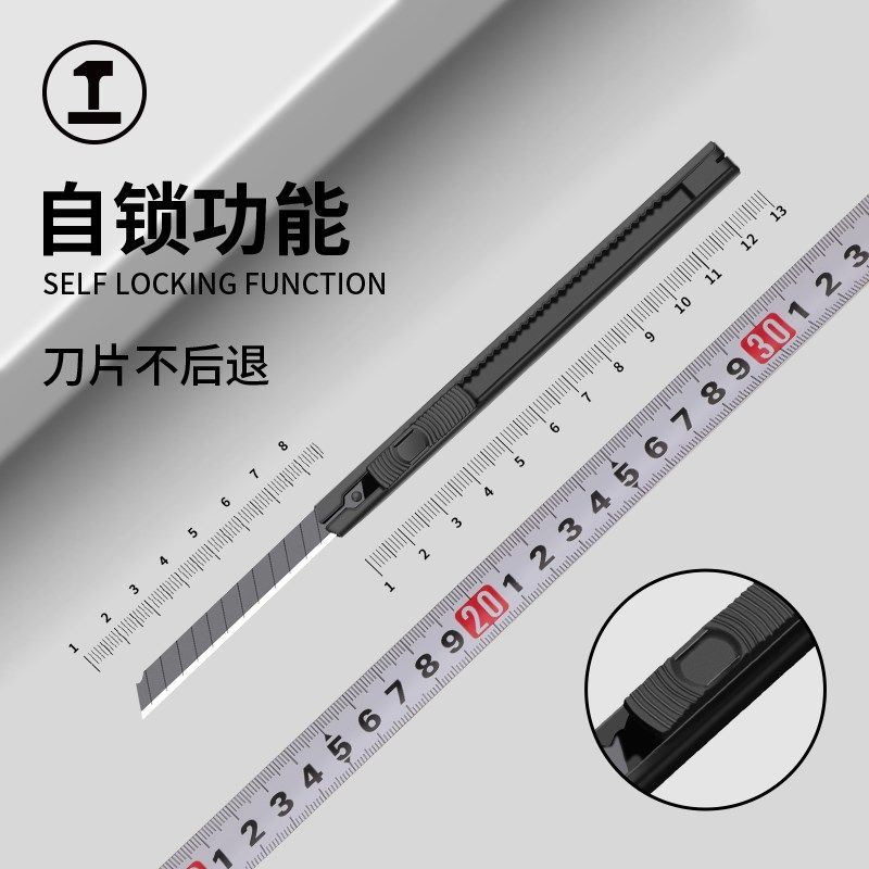 绿林美工刀小型壁纸刀拆快递神器9mm削笔刀30黑刃刀片快递开箱,淘宝优惠券,粉丝福利购,淘宝优惠卷