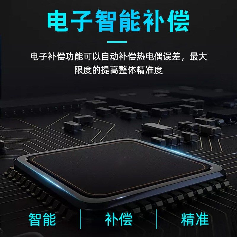 希玛AS887热电偶温度计四通道接触式工业测温仪数显K型热电偶,淘宝优惠券,粉丝福利购,淘宝优惠卷