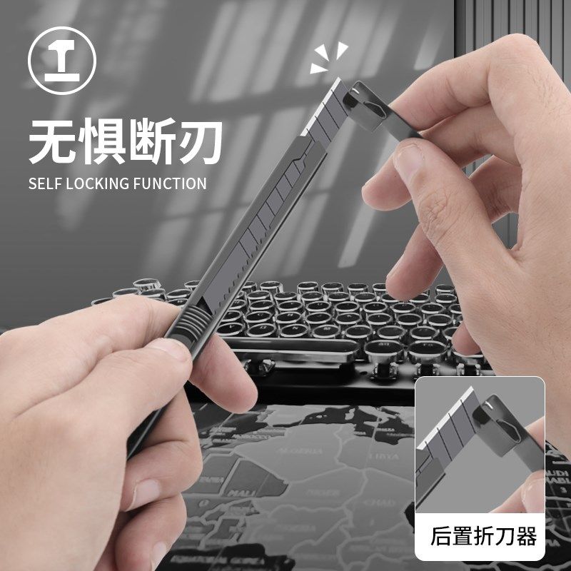 绿林美工刀小型壁纸刀拆快递神器9mm削笔刀30黑刃刀片快递开箱,淘宝优惠券,粉丝福利购,淘宝优惠卷