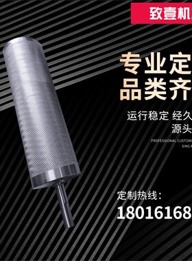 精品主从动滚筒流水线输送带头尾滚不锈钢镀锌镀烙辊轴无动力托辊