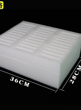新款白色泡沫棉手机收纳盒塑料盒子桌面多格钢化膜储存管理置物架