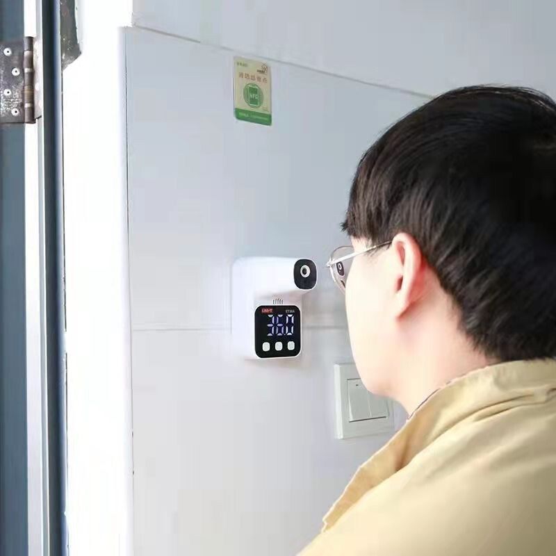 优利德远距离红外线测温仪立式自动体温检测仪门口商场家用温度计,淘宝优惠券,粉丝福利购,淘宝优惠卷