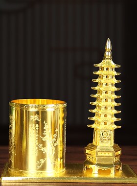 新款合金九层文昌塔笔筒摆件仿铜文昌塔笔筒摆件V文昌塔笔筒摆件