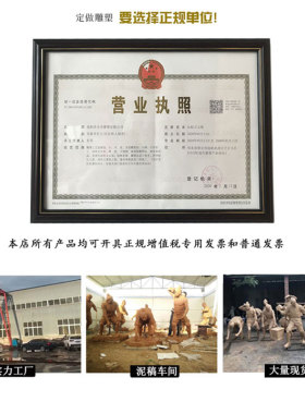 玻璃钢仿铜人物雕塑定制农耕步行街民俗小L品童趣校园铸铜人物摆