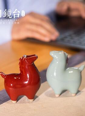 钧窑唐马摆件陶瓷窑变招财桌面装C饰品马客厅玄关摆设特色生日礼