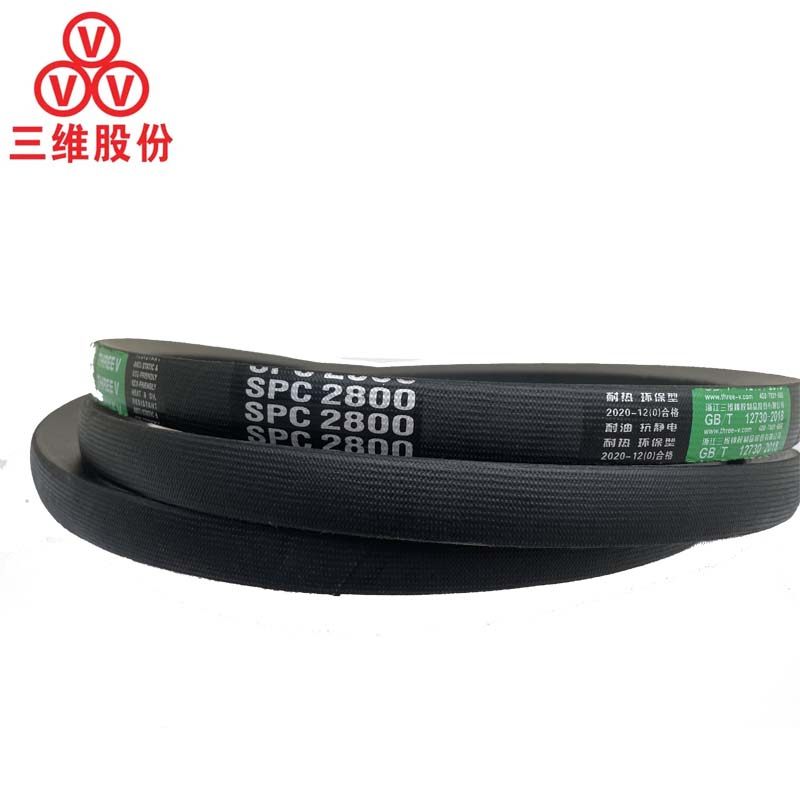 三维三角带SPC型3180-3810橡胶传动带B型A型D型工业机器齿形皮带 - 图1