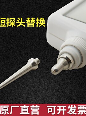 测振仪精度高工业数显希玛AR63A数字AS63A振动测试仪电机检测仪器
